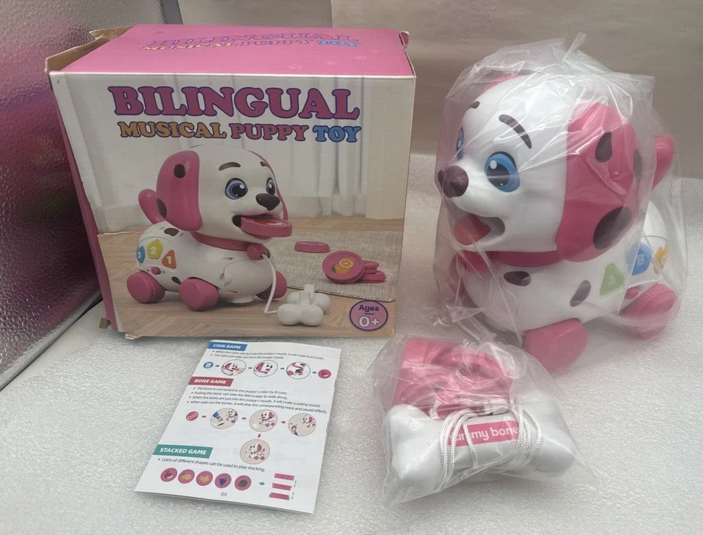 Puppy Toy for 1 Year Old Girl Gift, Musical Toy For 6-12-18 Mos. W/out Battery..